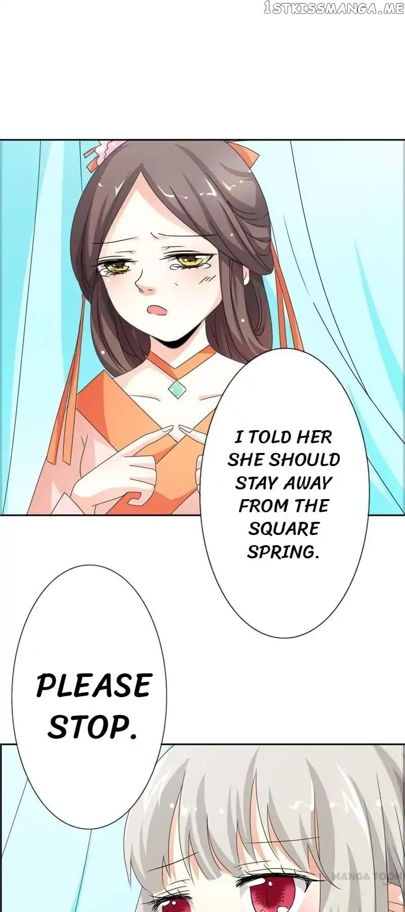 Cute Ogre chapter 105 - page 7