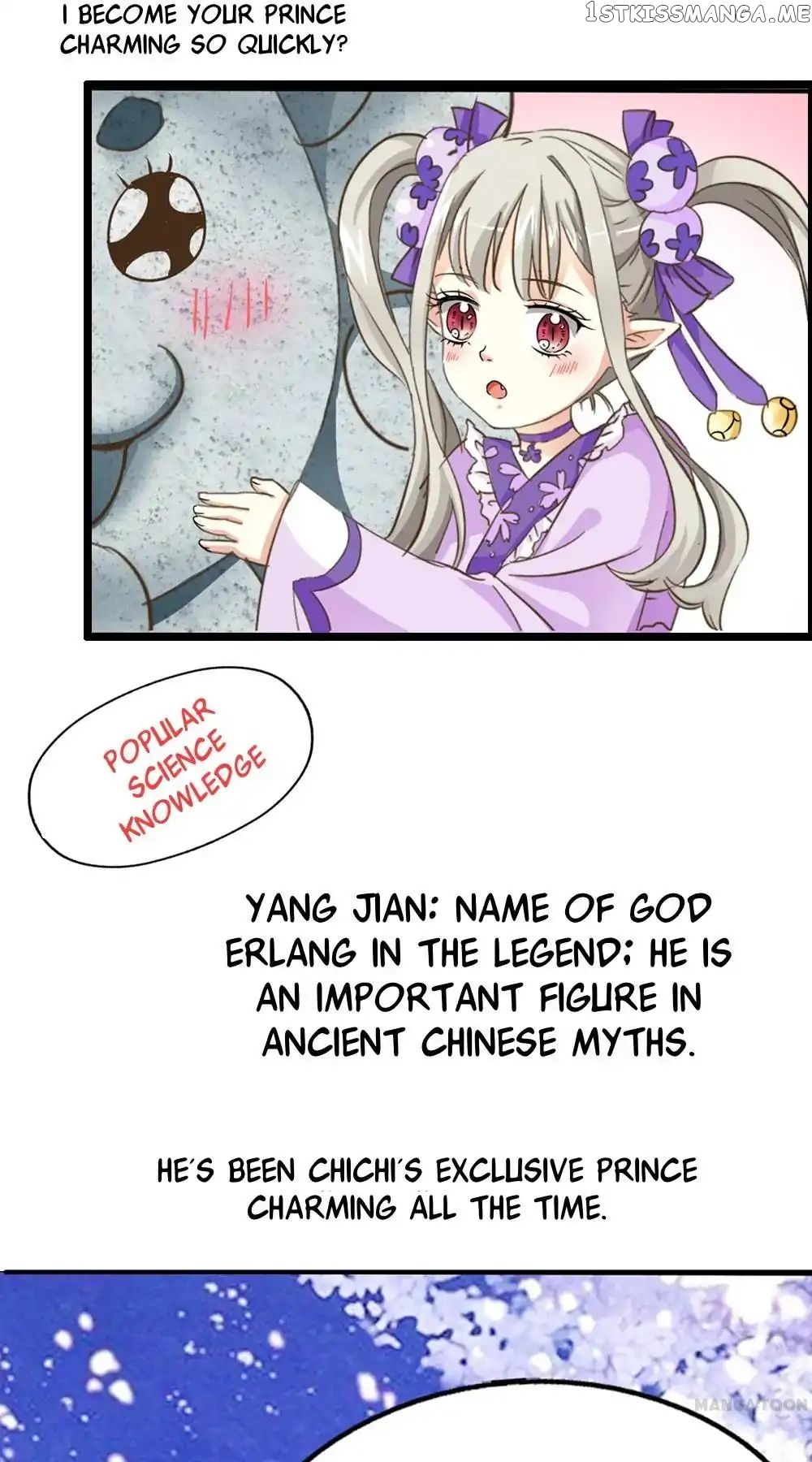 Cute Ogre chapter 16 - page 15
