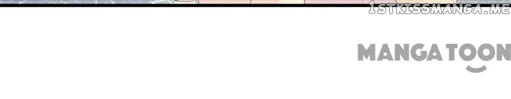 Arranged Marriage With A Billionaire chapter 78 - page 24