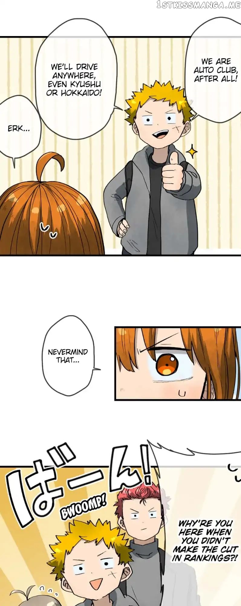 Dricam!! – Manga chapter 33 - page 10