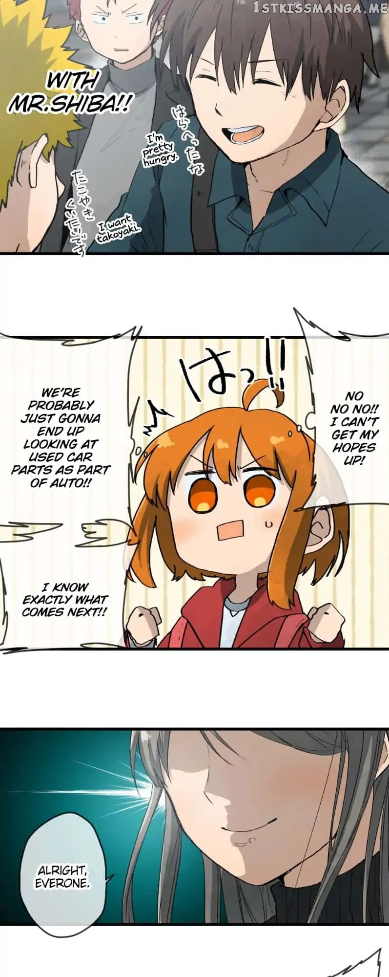 Dricam!! – Manga chapter 33 - page 13