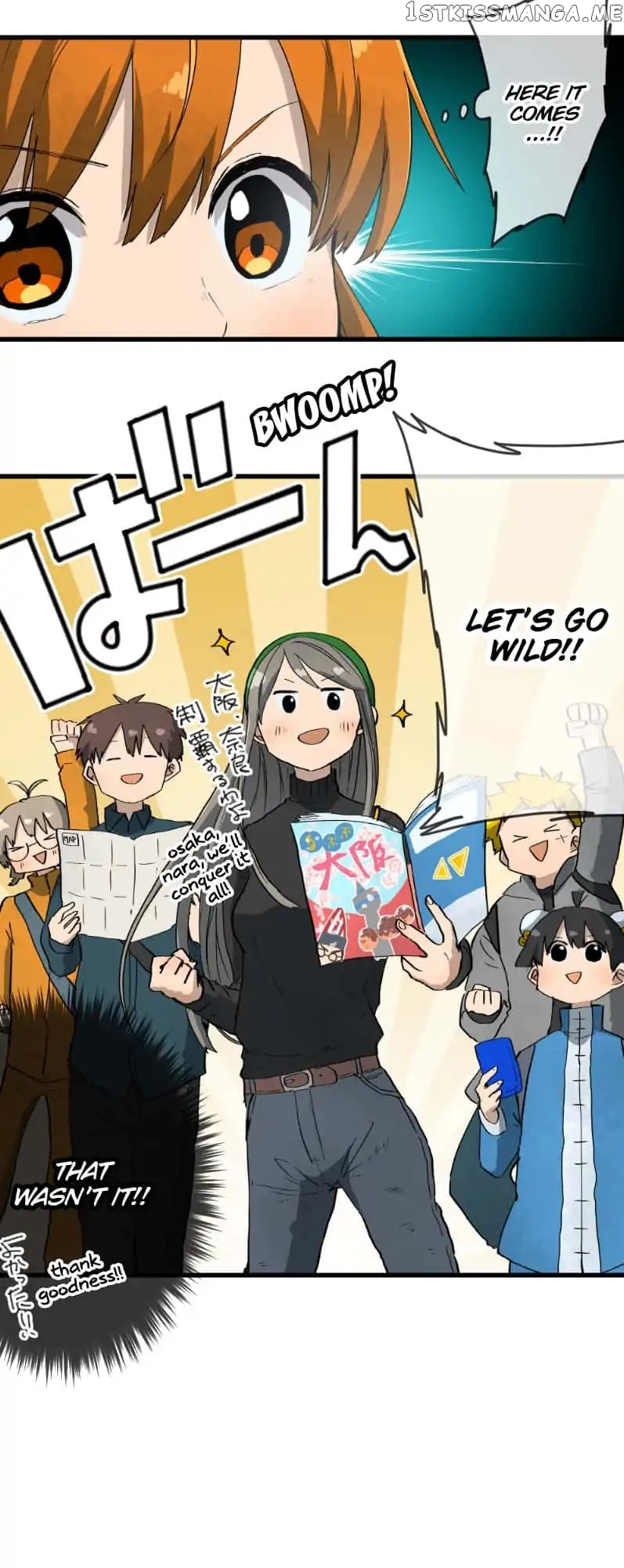 Dricam!! – Manga chapter 33 - page 14