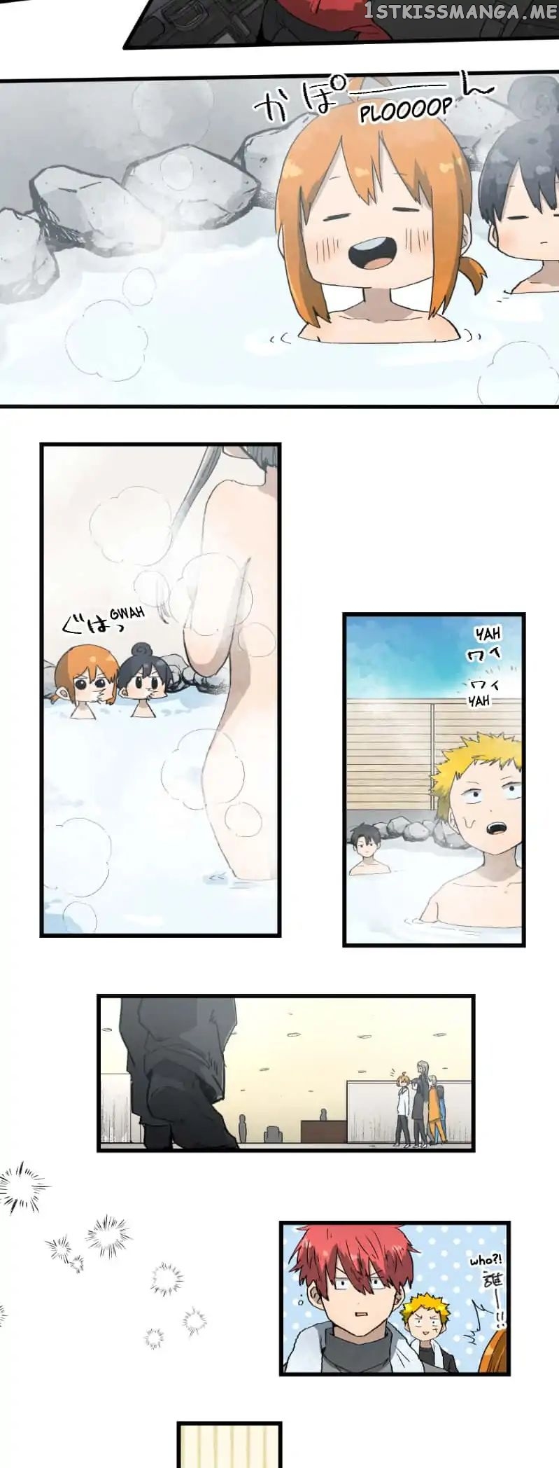 Dricam!! – Manga chapter 33 - page 17