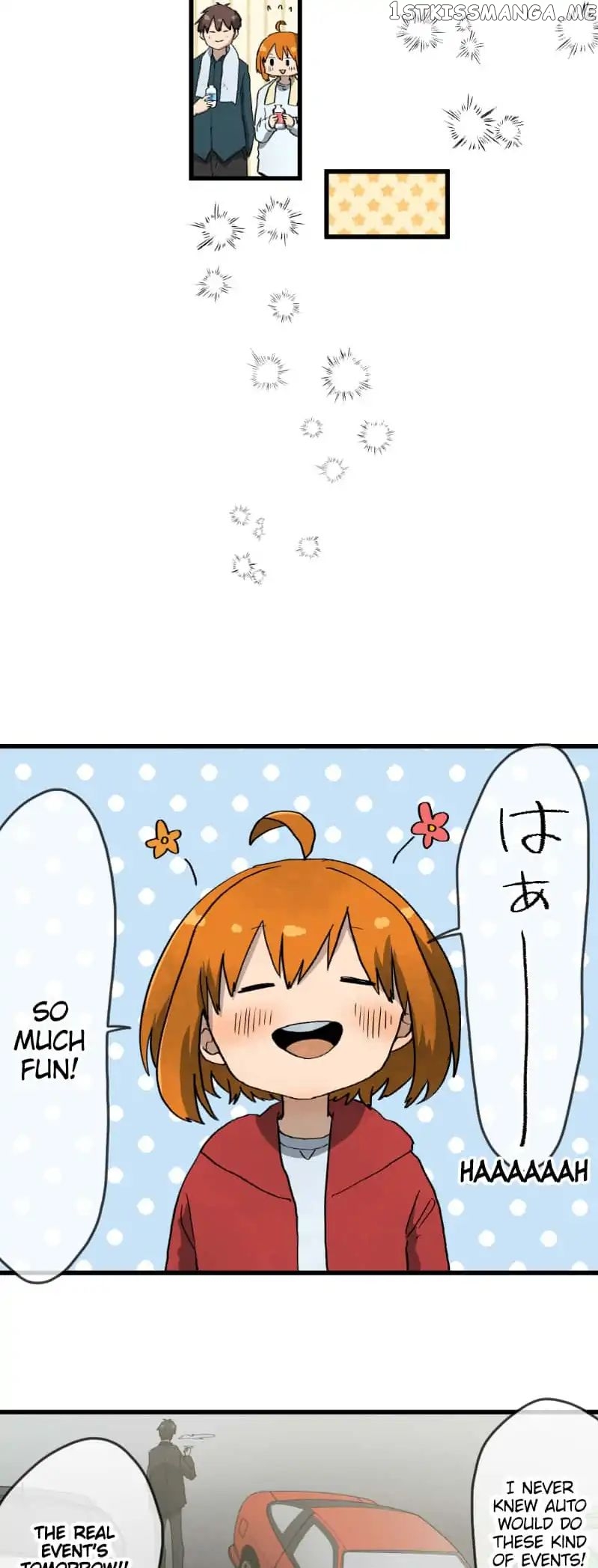 Dricam!! – Manga chapter 33 - page 18