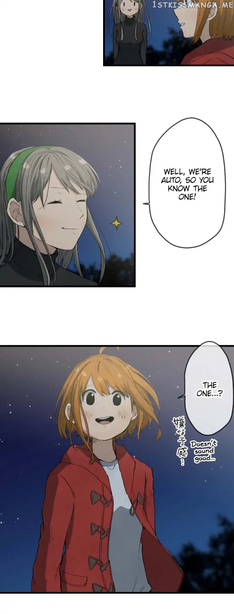 Dricam!! – Manga chapter 33 - page 20
