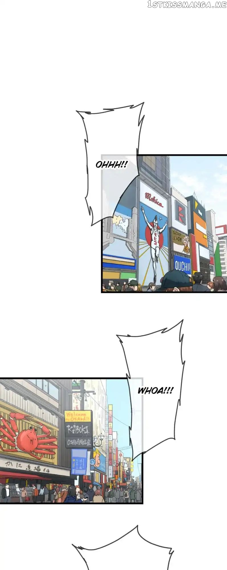 Dricam!! – Manga chapter 33 - page 8