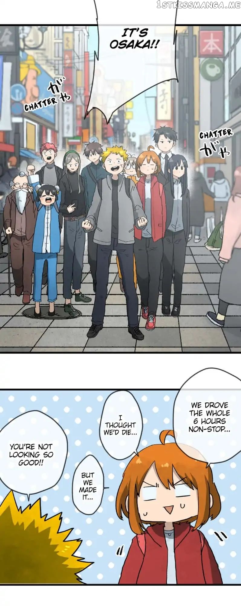 Dricam!! – Manga chapter 33 - page 9