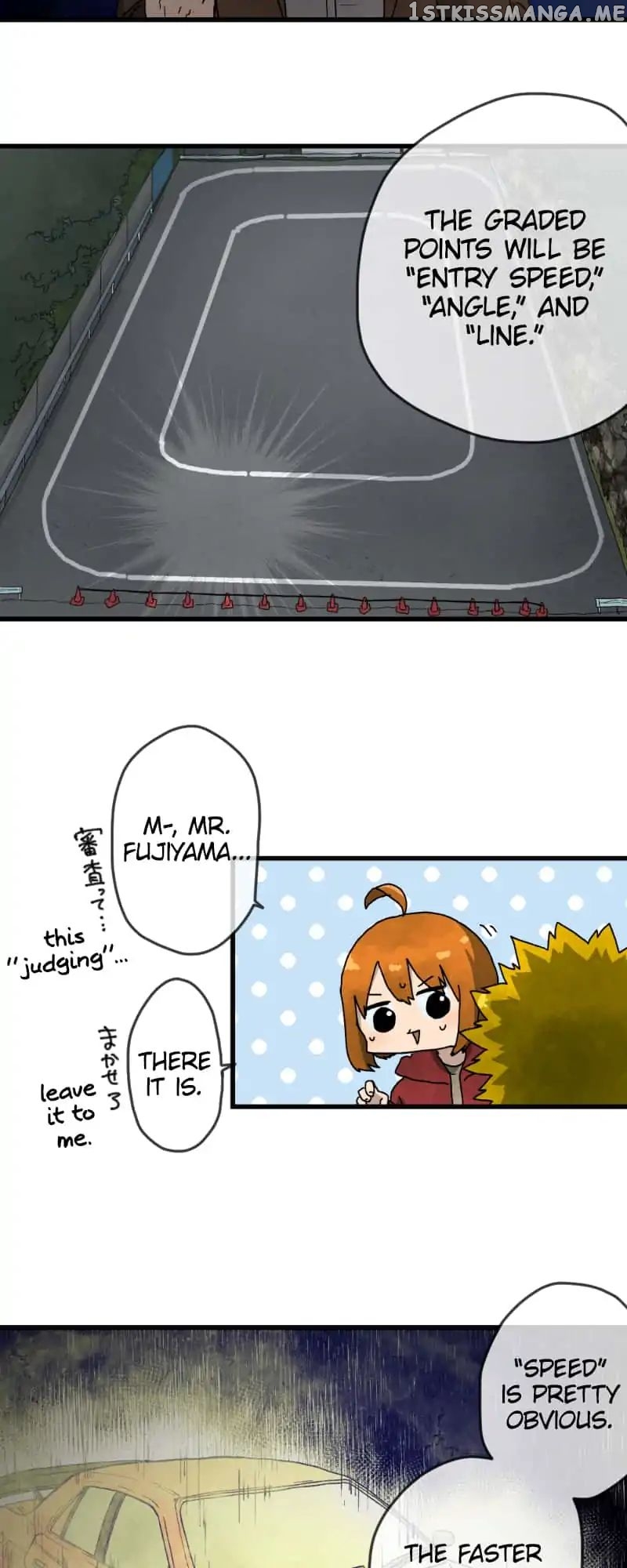 Dricam!! – Manga chapter 28 - page 12