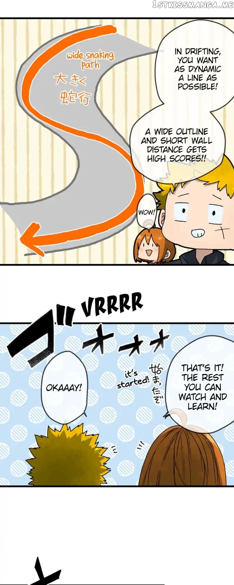 Dricam!! – Manga chapter 28 - page 15