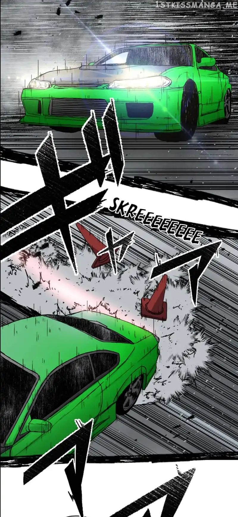Dricam!! – Manga chapter 28 - page 27