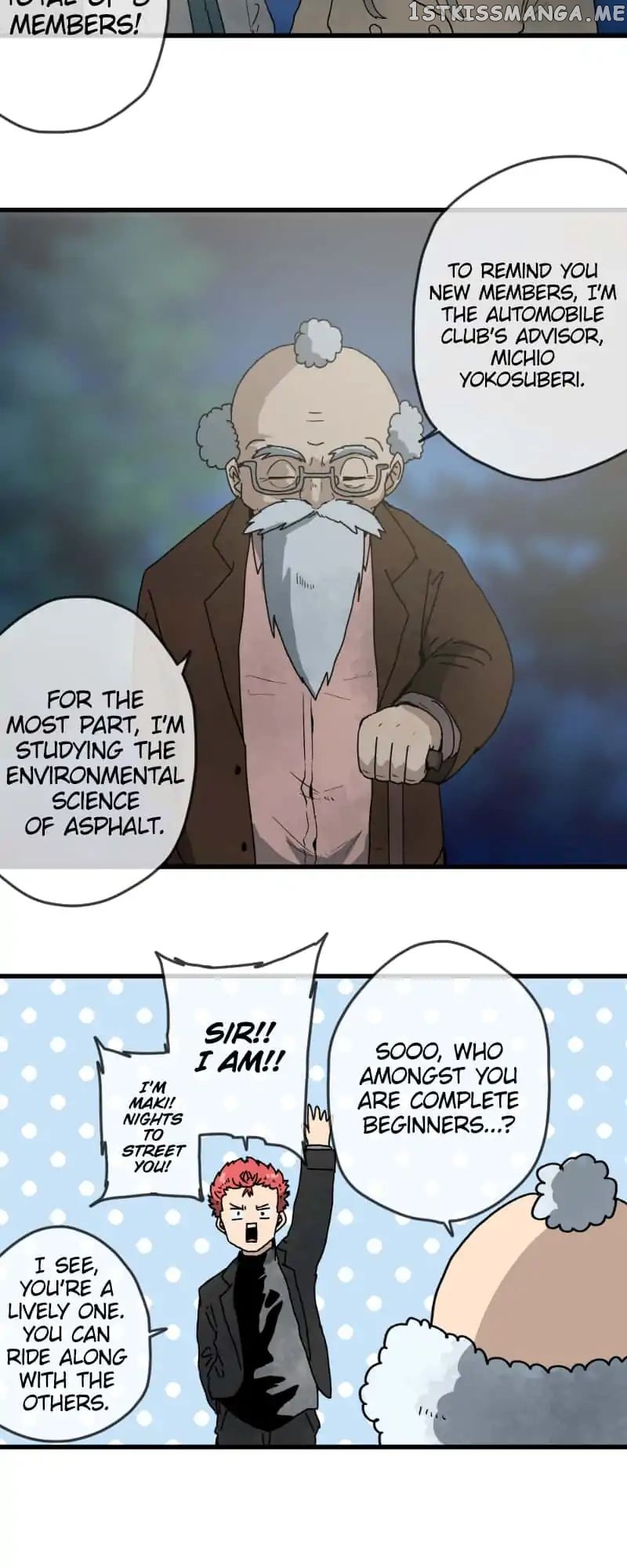 Dricam!! – Manga chapter 28 - page 5