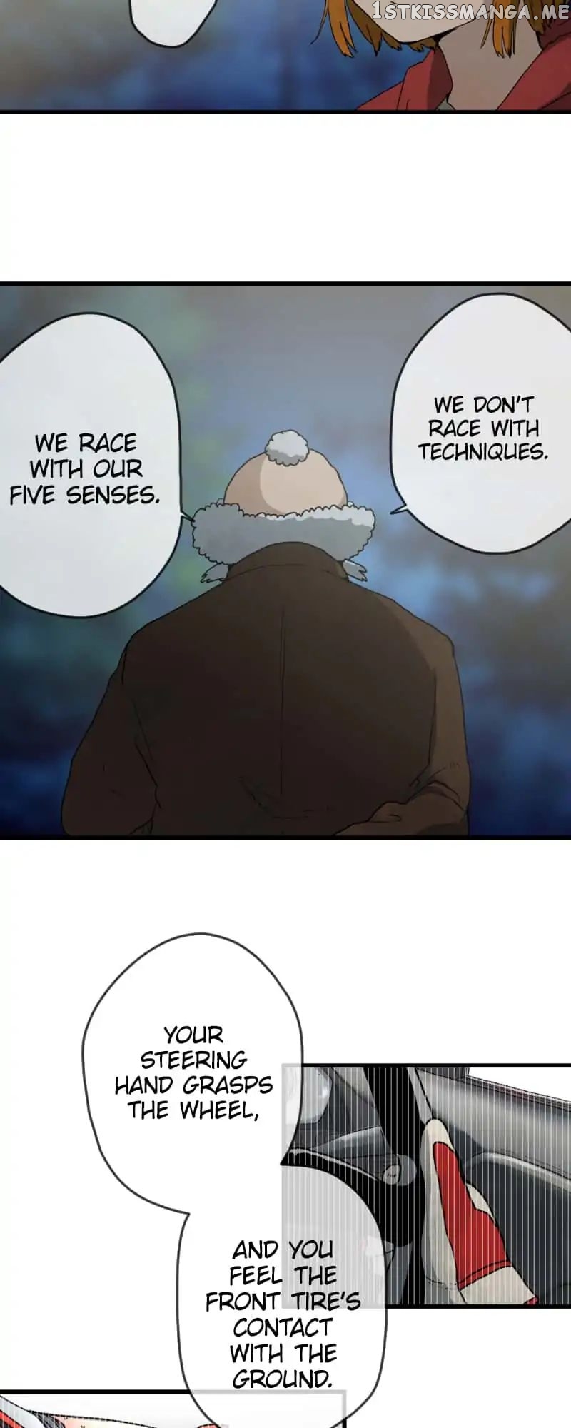 Dricam!! – Manga chapter 28 - page 7