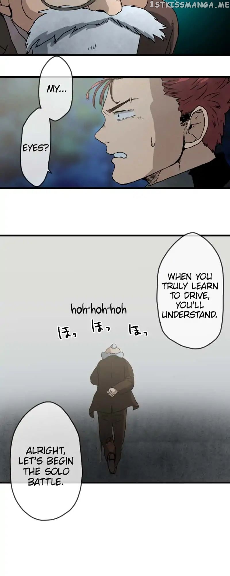 Dricam!! – Manga chapter 28 - page 9