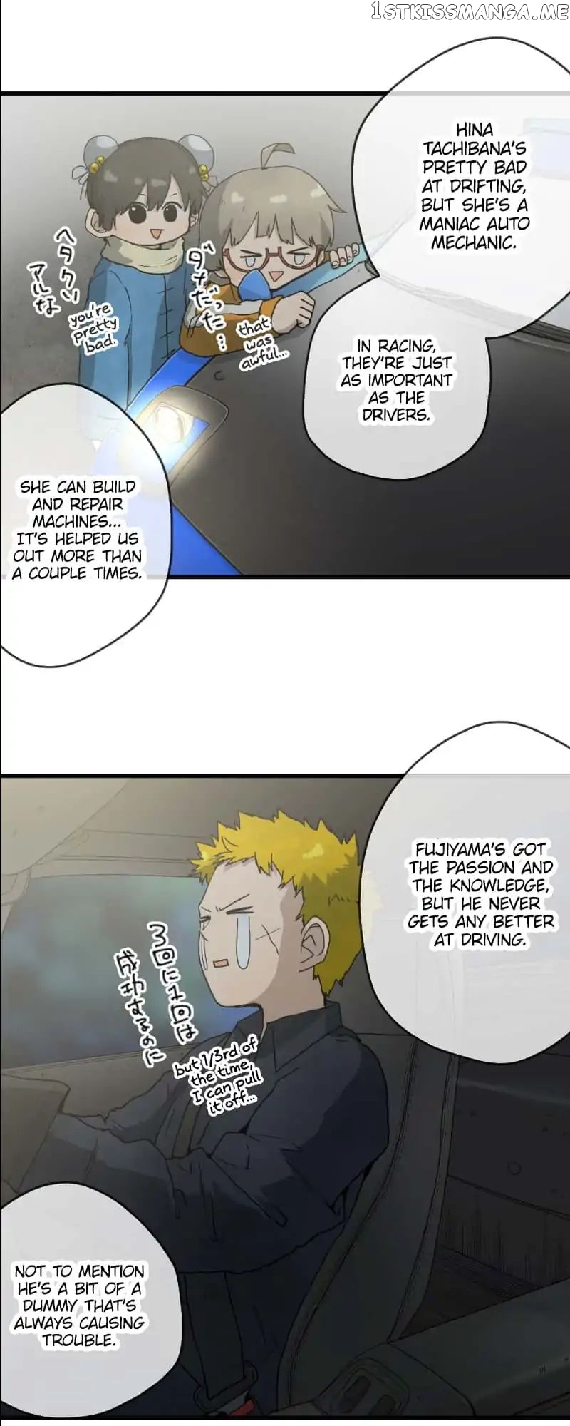 Dricam!! – Manga chapter 29 - page 10