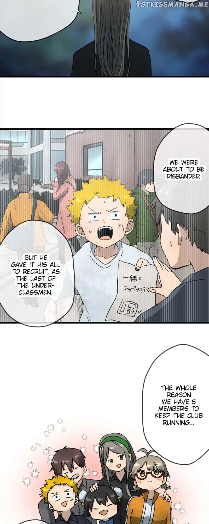 Dricam!! – Manga chapter 29 - page 13