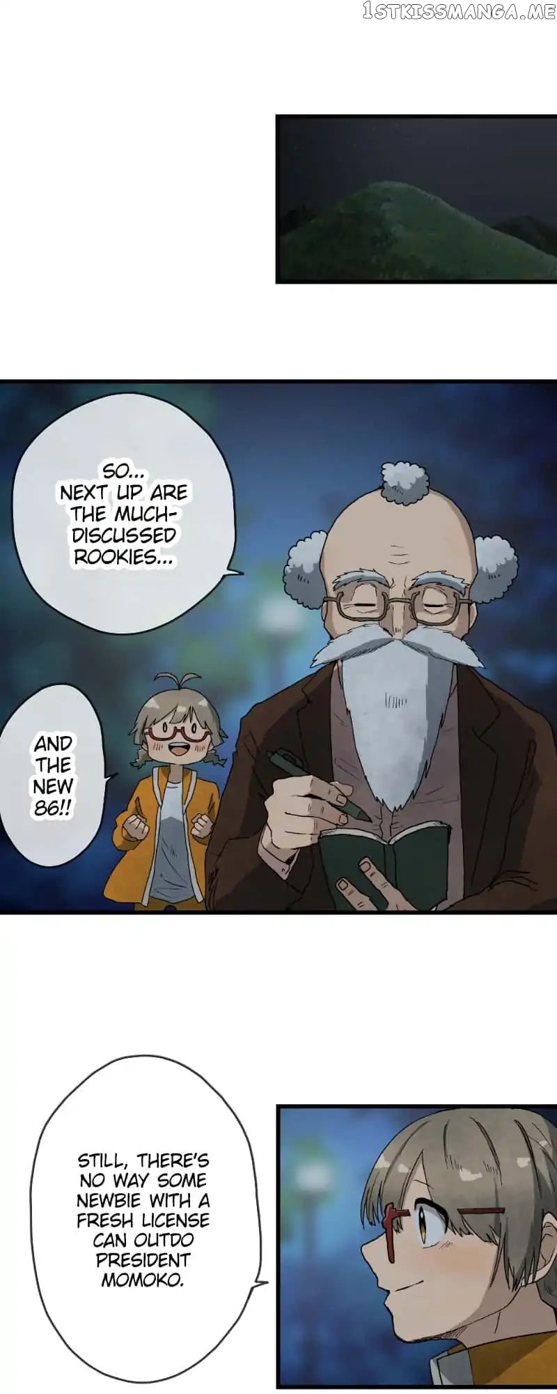 Dricam!! – Manga chapter 29 - page 19