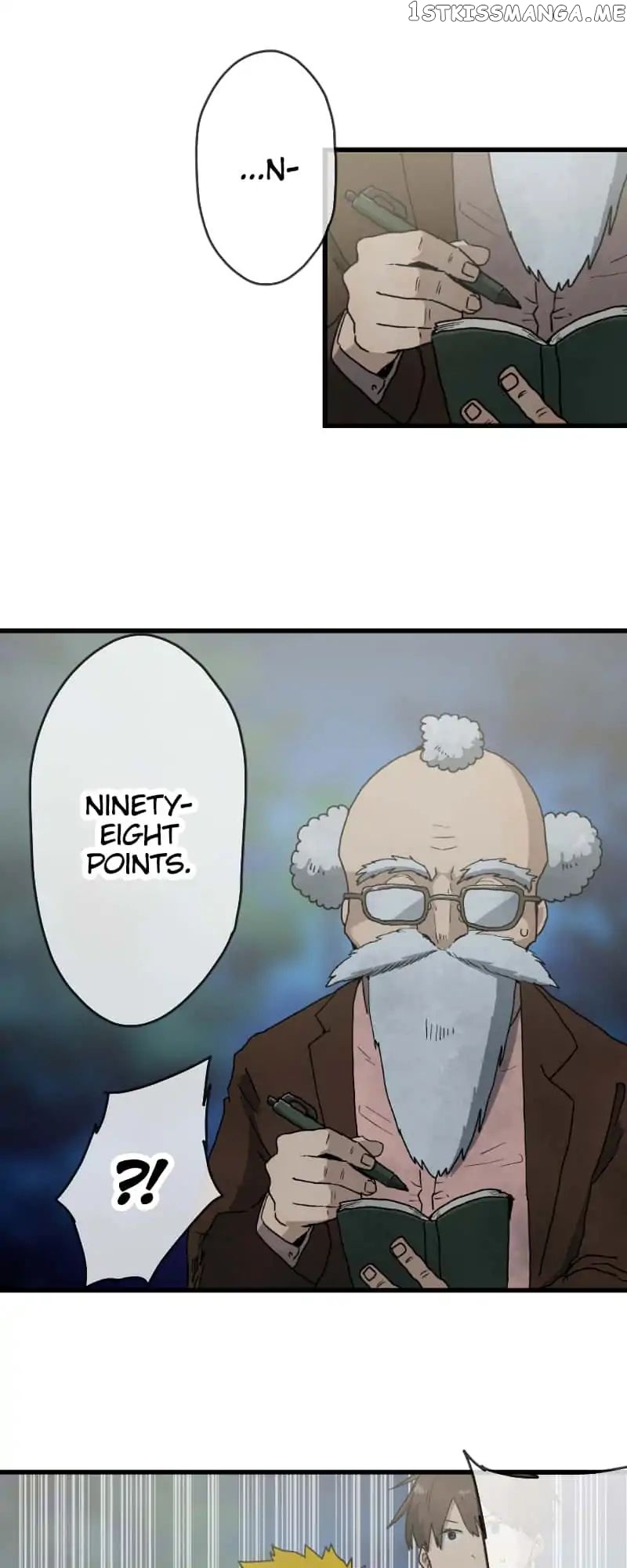 Dricam!! – Manga chapter 29 - page 24