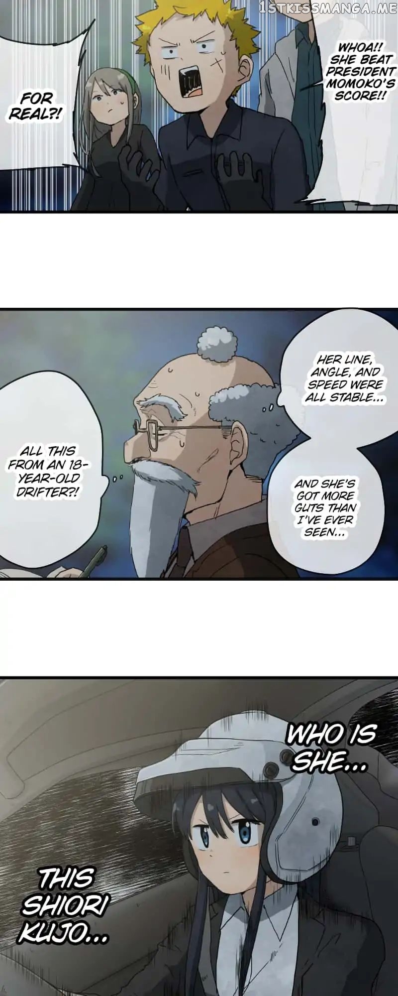 Dricam!! – Manga chapter 29 - page 25