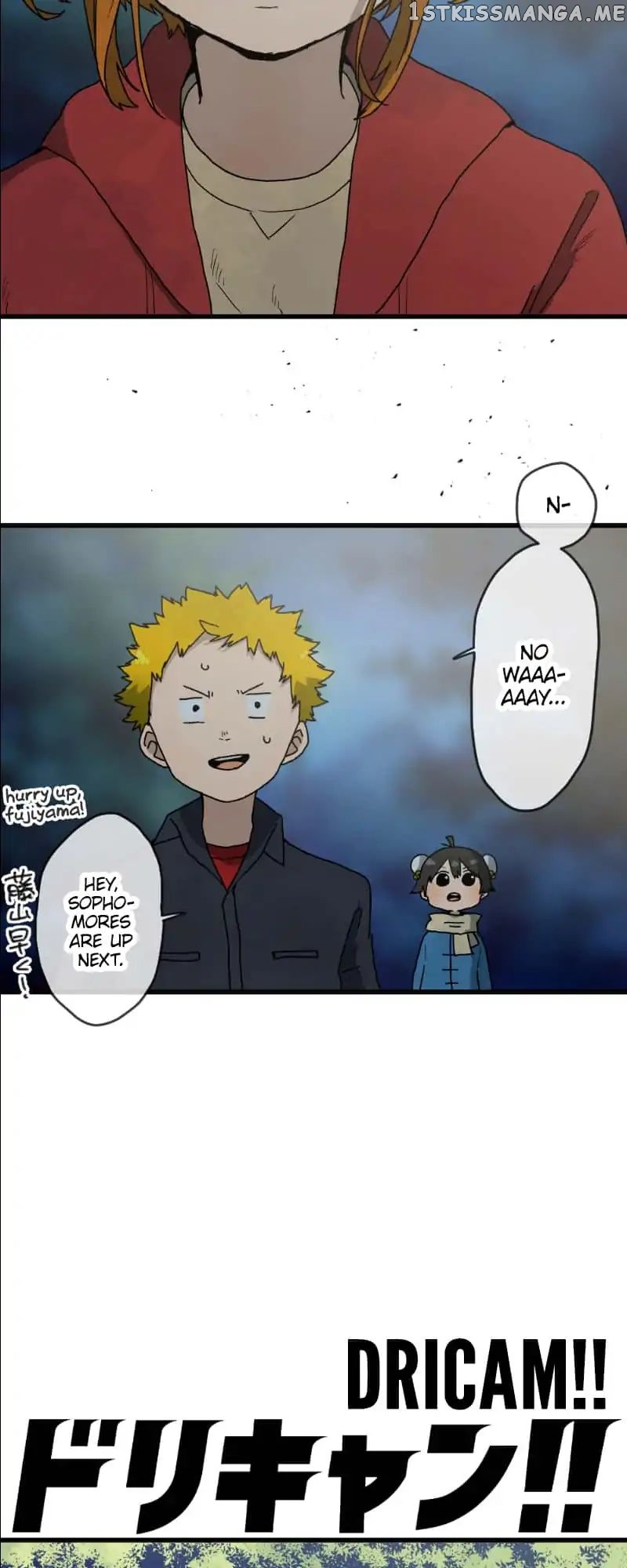 Dricam!! – Manga chapter 29 - page 3