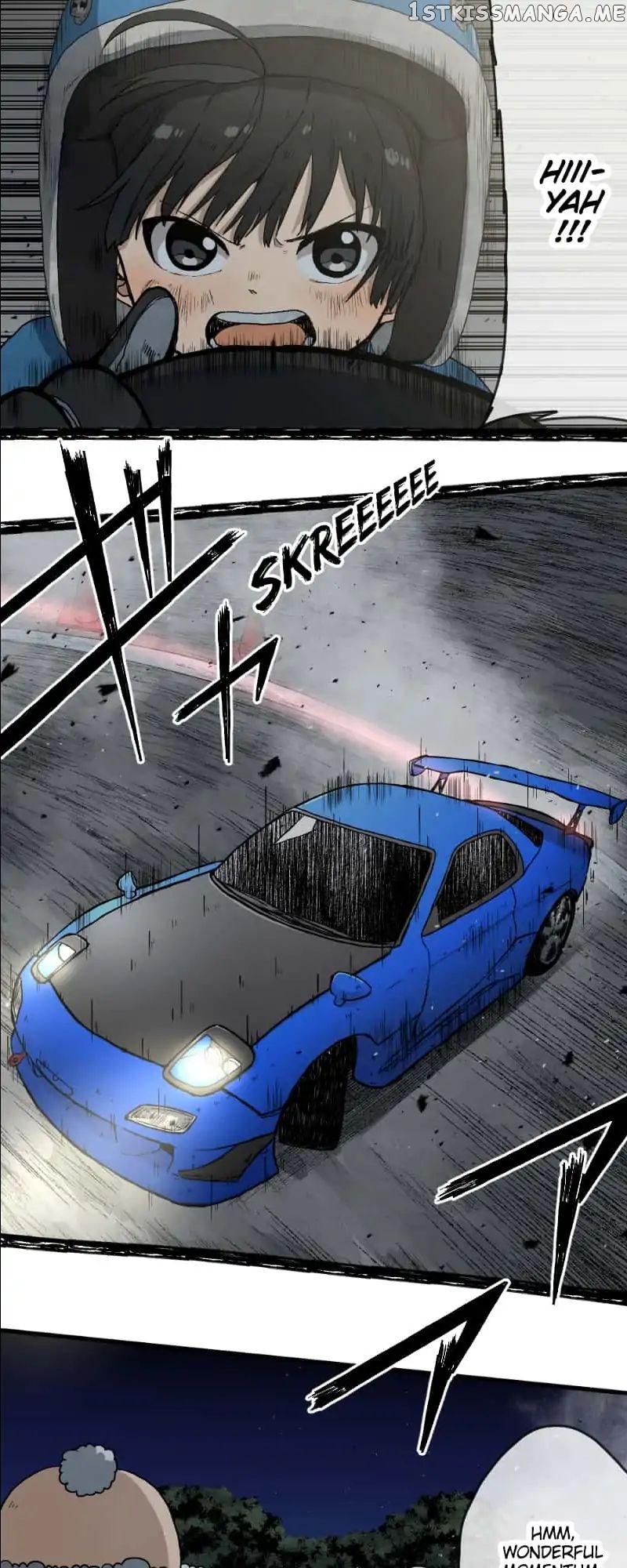 Dricam!! – Manga chapter 29 - page 5