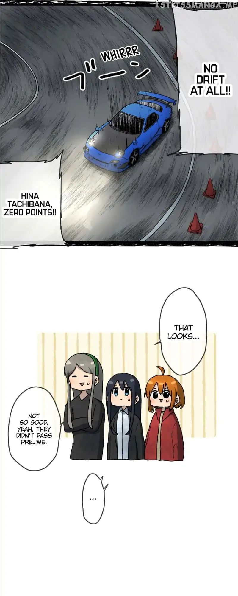 Dricam!! – Manga chapter 29 - page 9