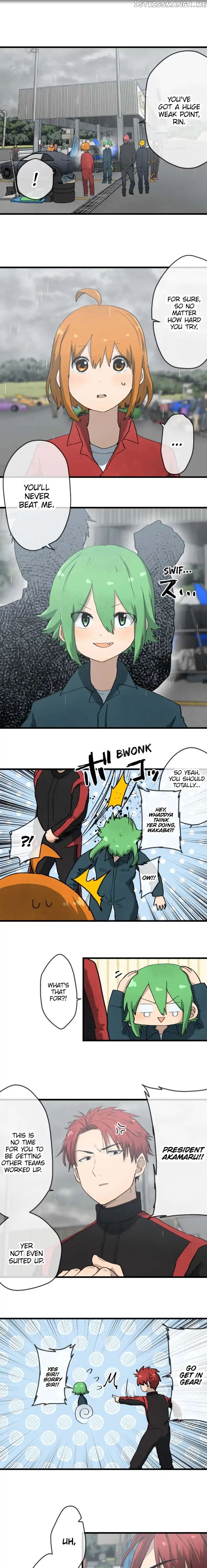 Dricam!! – Manga chapter 36 - page 1