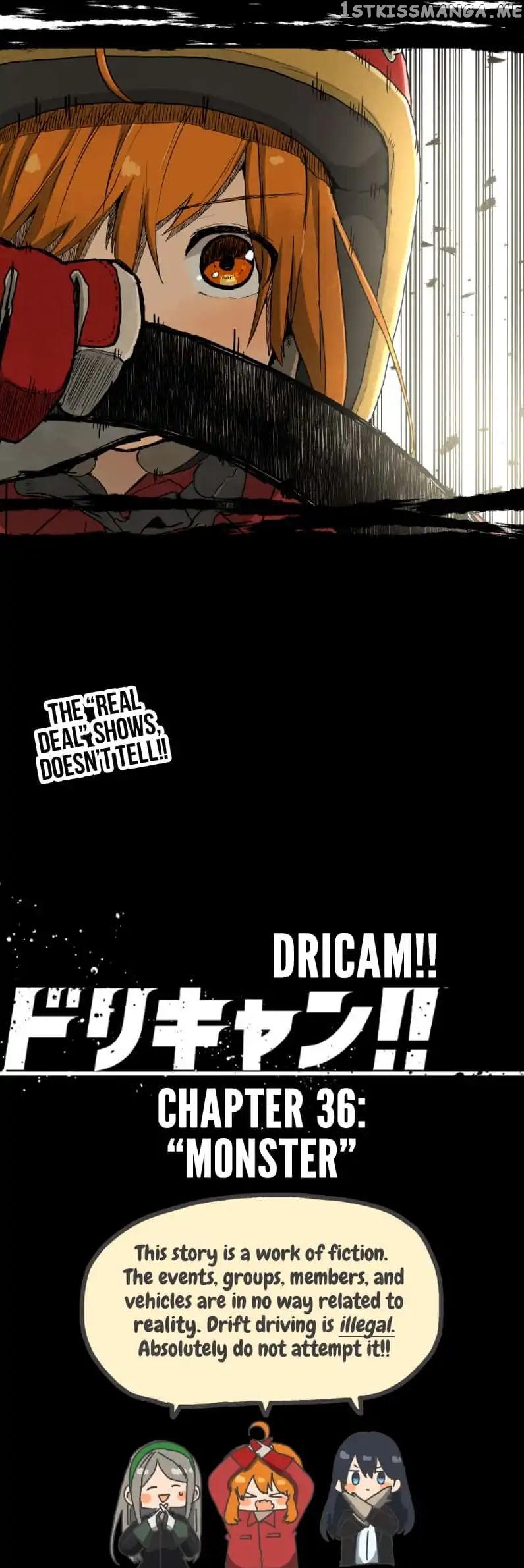 Dricam!! – Manga chapter 36 - page 15