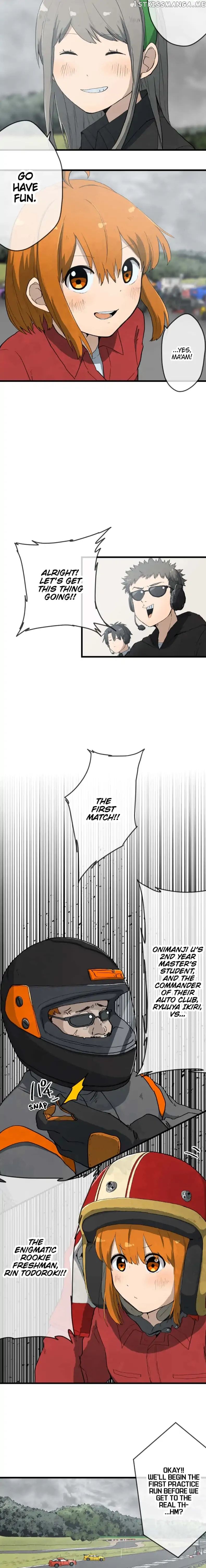 Dricam!! – Manga chapter 36 - page 7
