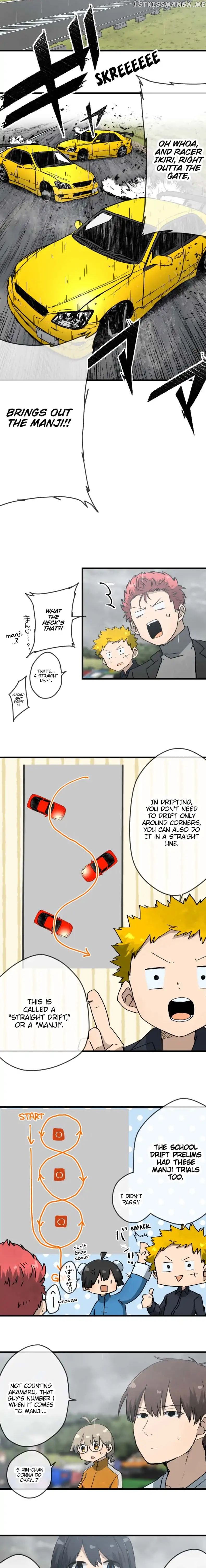Dricam!! – Manga chapter 36 - page 8