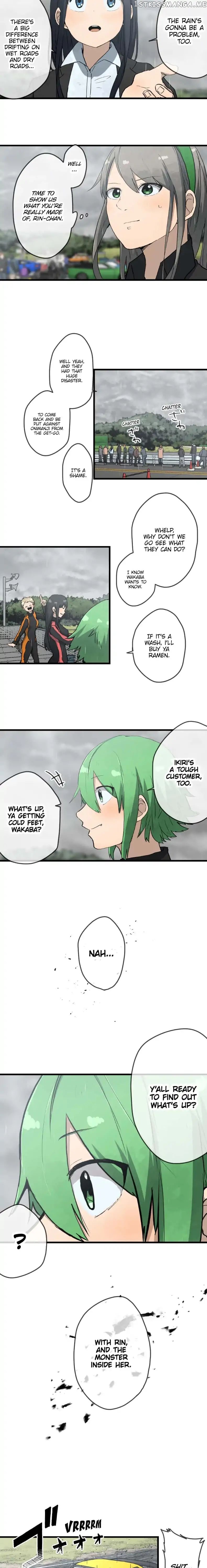 Dricam!! – Manga chapter 36 - page 9