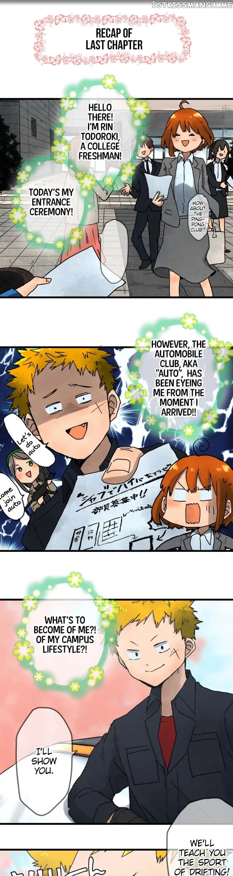 Dricam!! – Manga chapter 3 - page 1