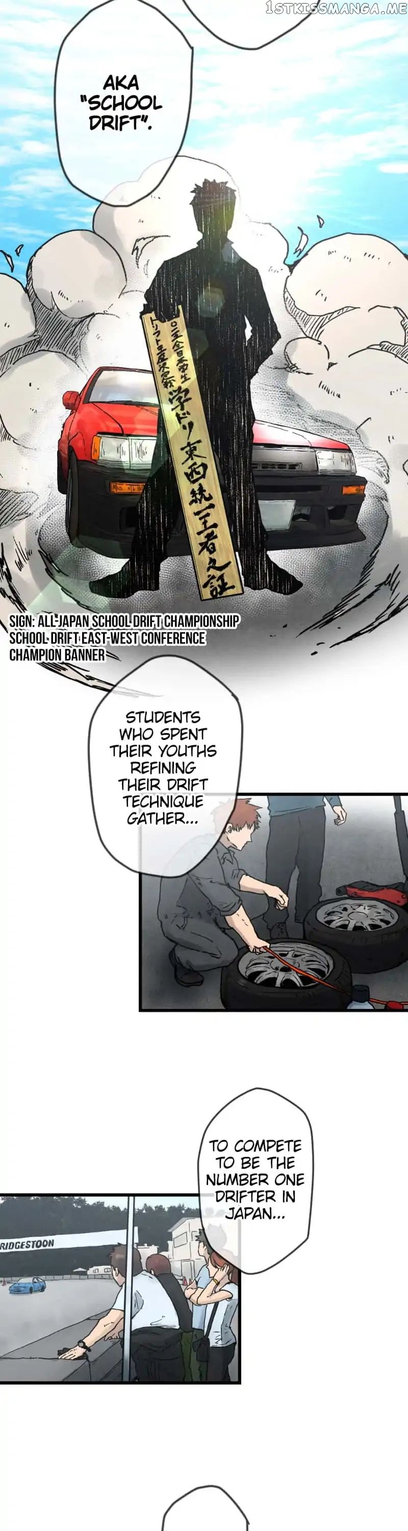 Dricam!! – Manga chapter 3 - page 11