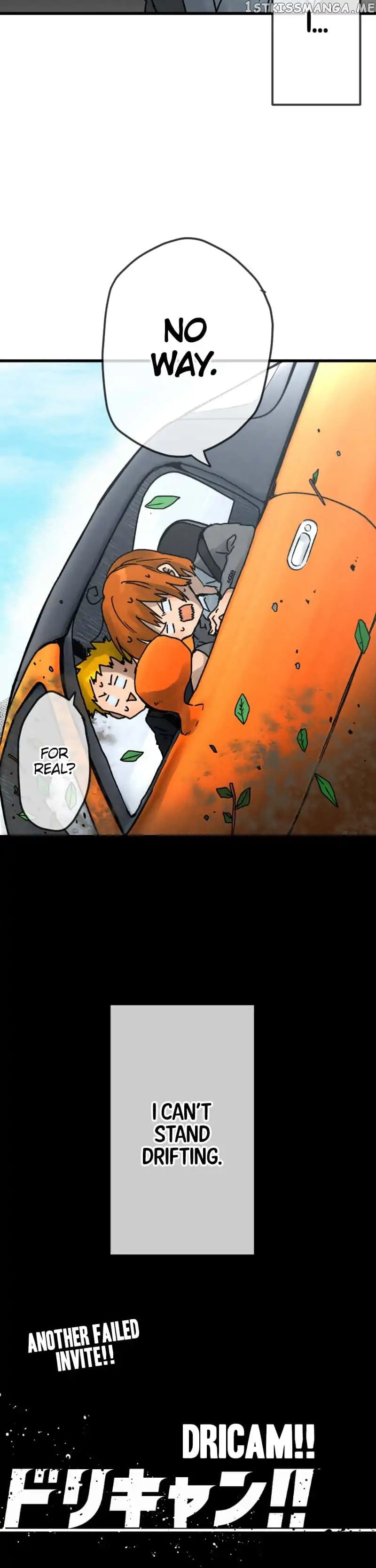 Dricam!! – Manga chapter 3 - page 25