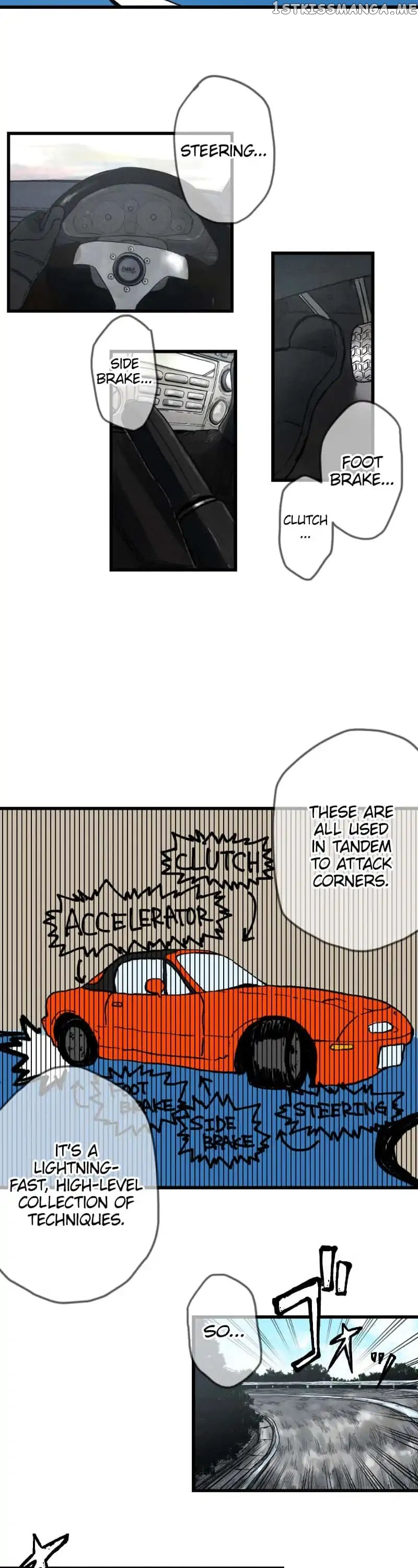 Dricam!! – Manga chapter 3 - page 5