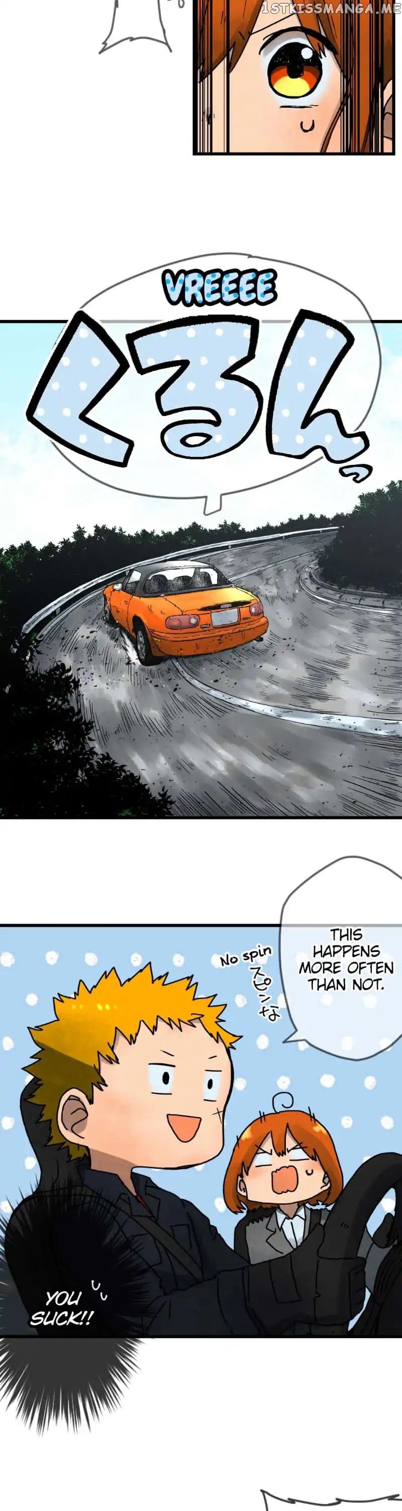 Dricam!! – Manga chapter 3 - page 7