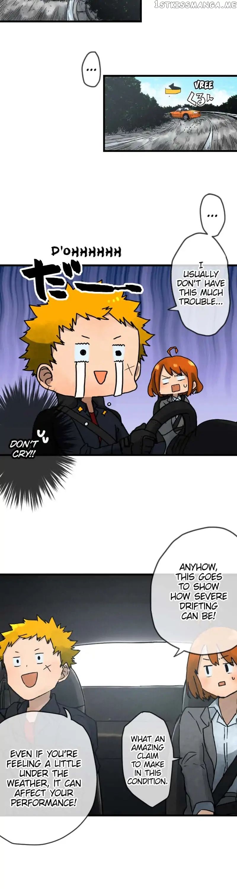 Dricam!! – Manga chapter 3 - page 9