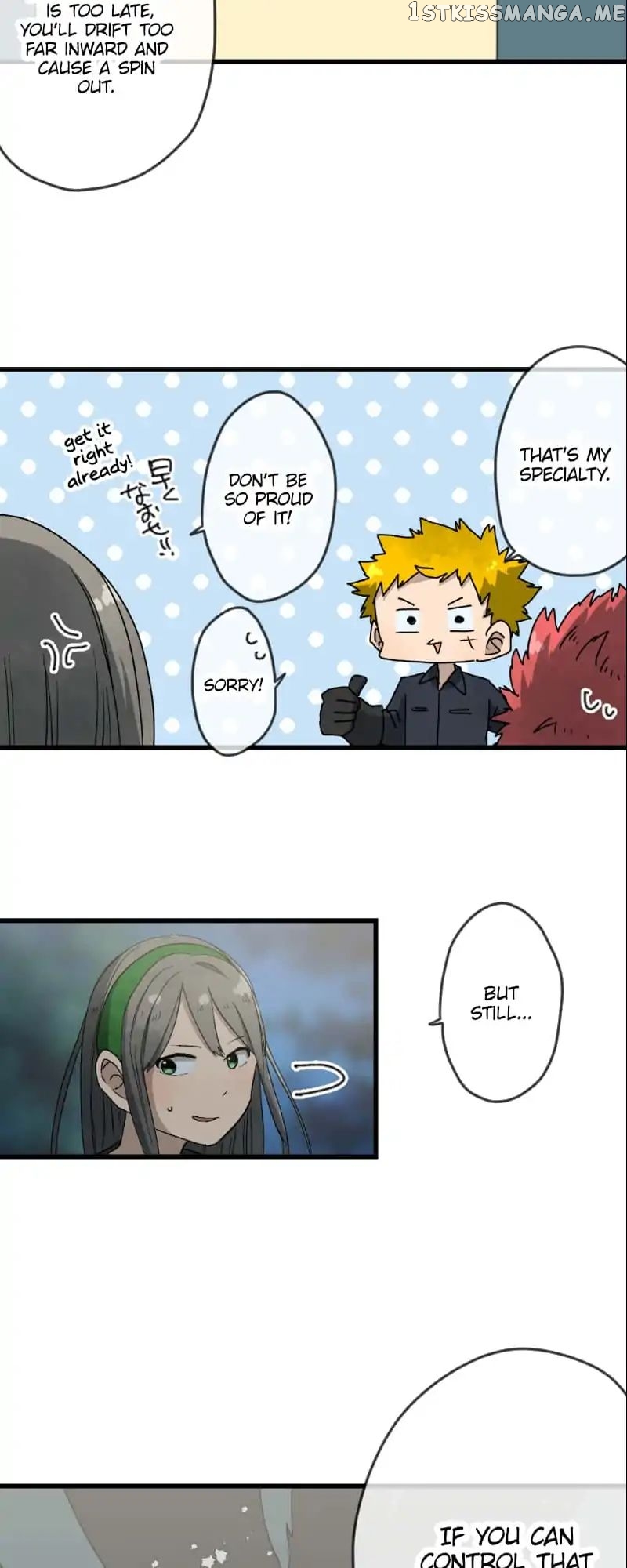 Dricam!! – Manga chapter 30 - page 14
