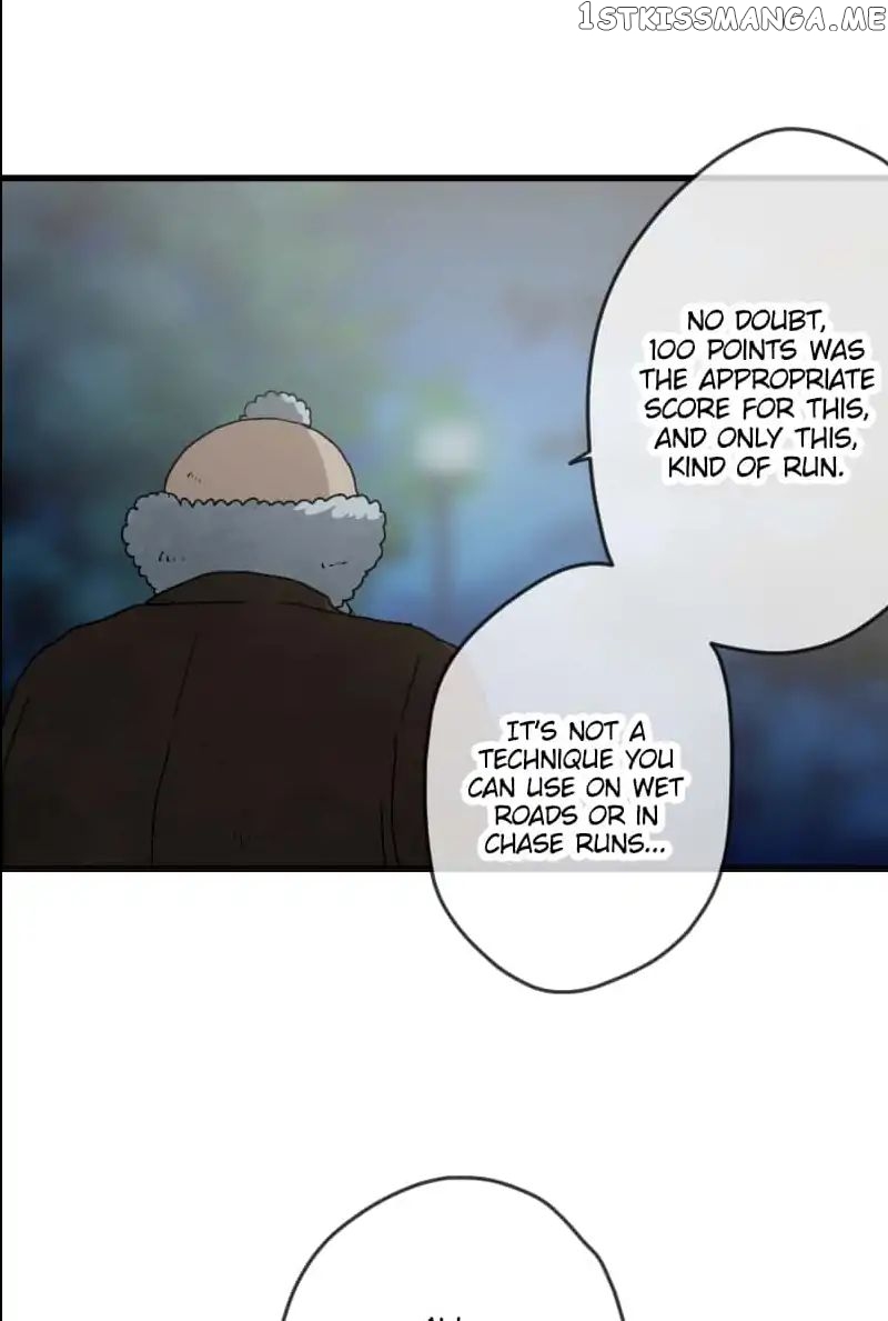 Dricam!! – Manga chapter 30 - page 21
