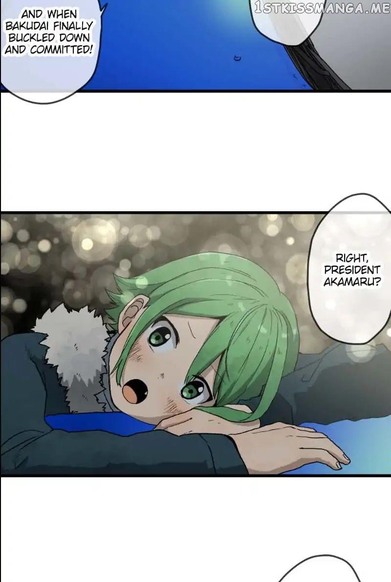 Dricam!! – Manga chapter 30 - page 26