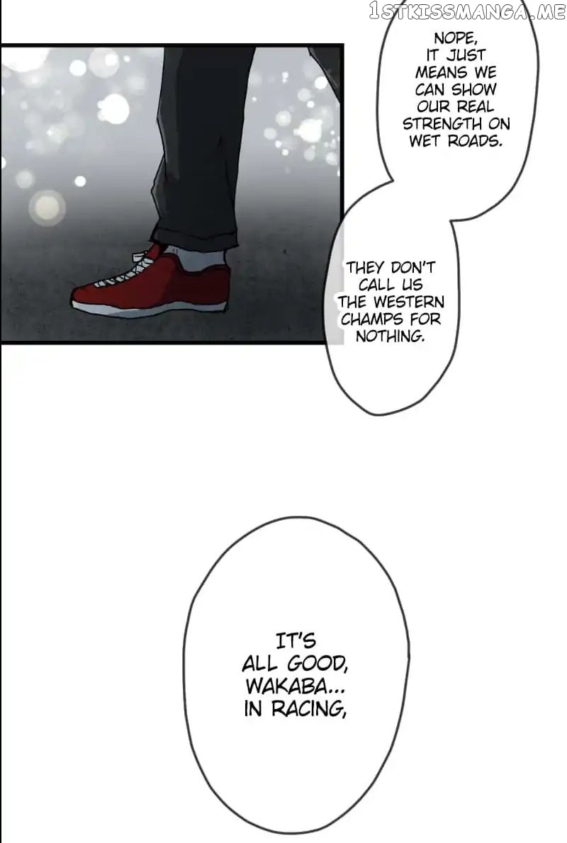 Dricam!! – Manga chapter 30 - page 27