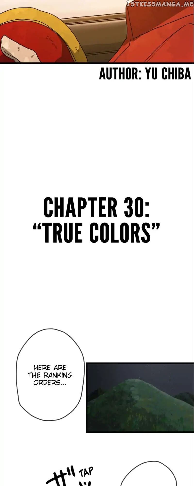 Dricam!! – Manga chapter 30 - page 6
