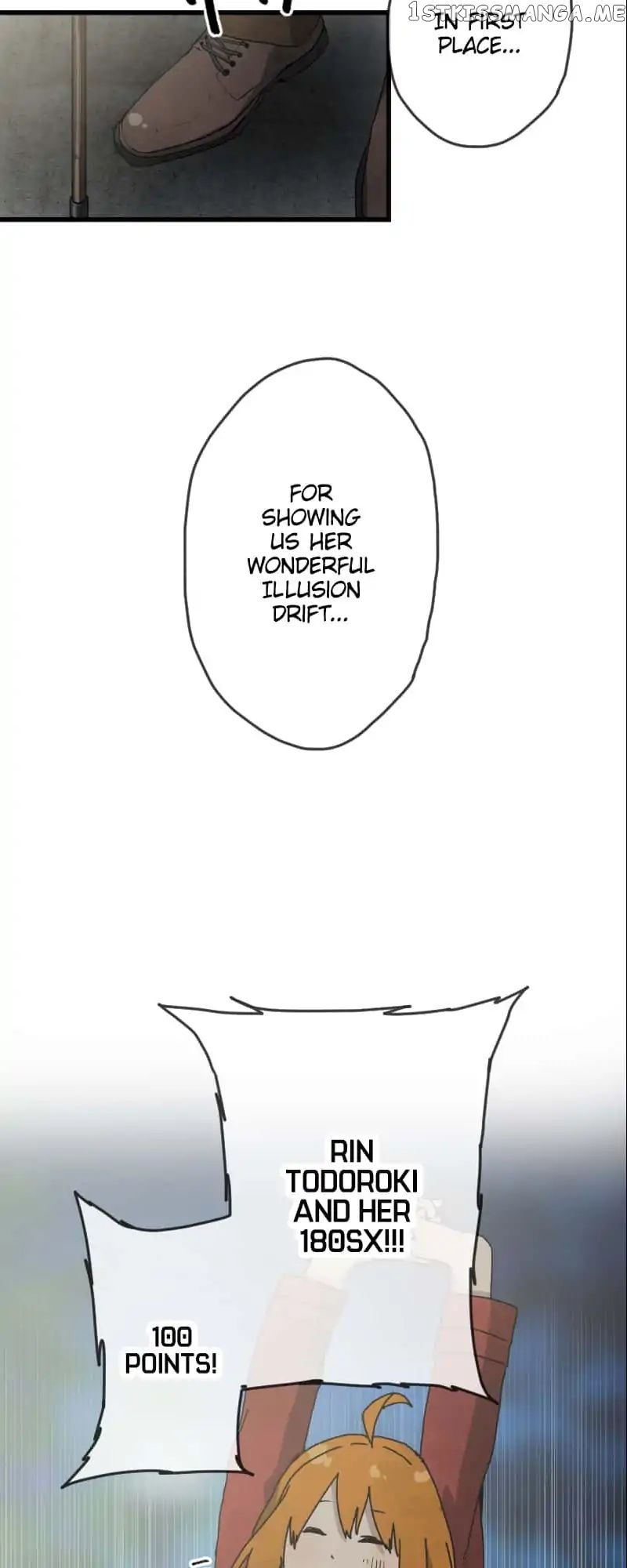 Dricam!! – Manga chapter 30 - page 7