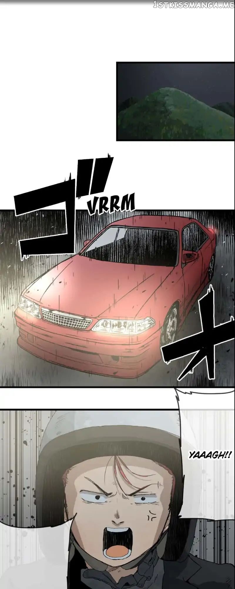 Dricam!! – Manga chapter 31 - page 1