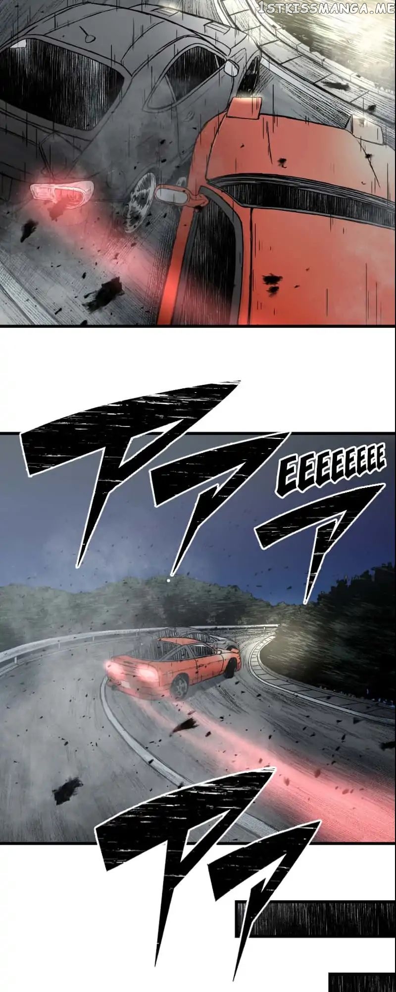 Dricam!! – Manga chapter 31 - page 11