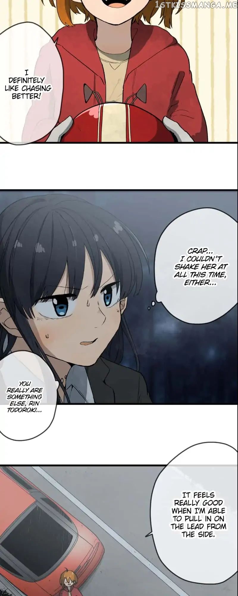 Dricam!! – Manga chapter 31 - page 13