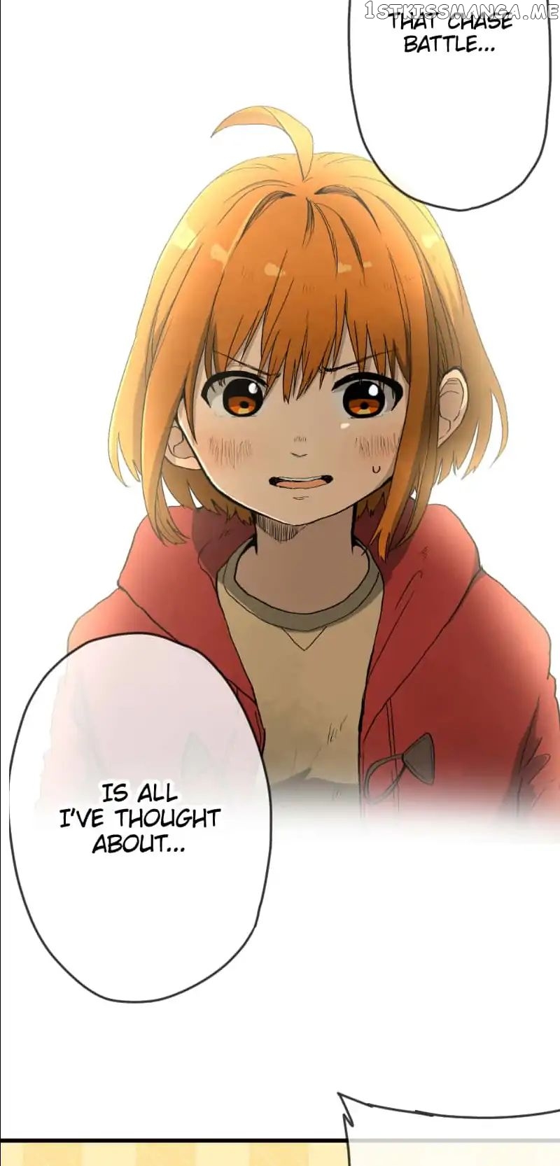 Dricam!! – Manga chapter 31 - page 19