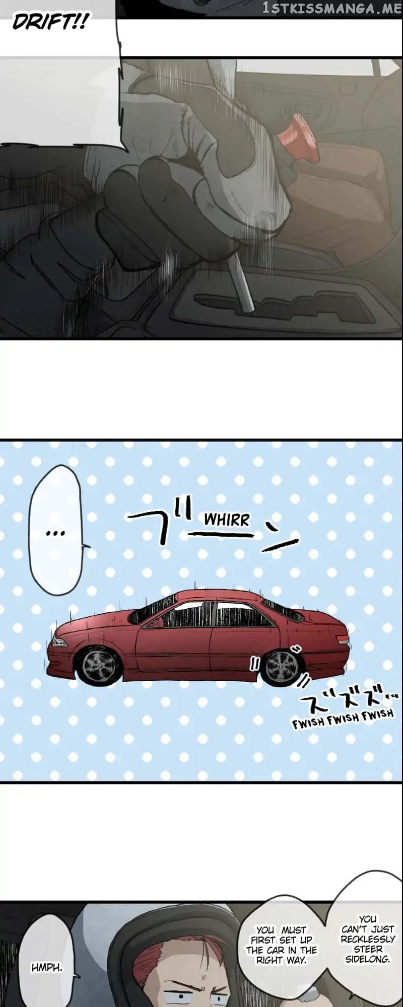Dricam!! – Manga chapter 31 - page 2