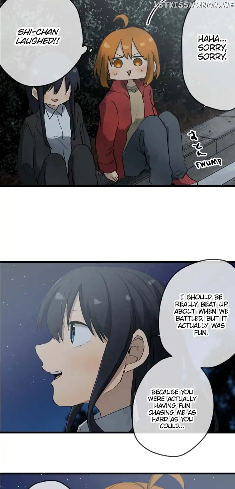 Dricam!! – Manga chapter 31 - page 22