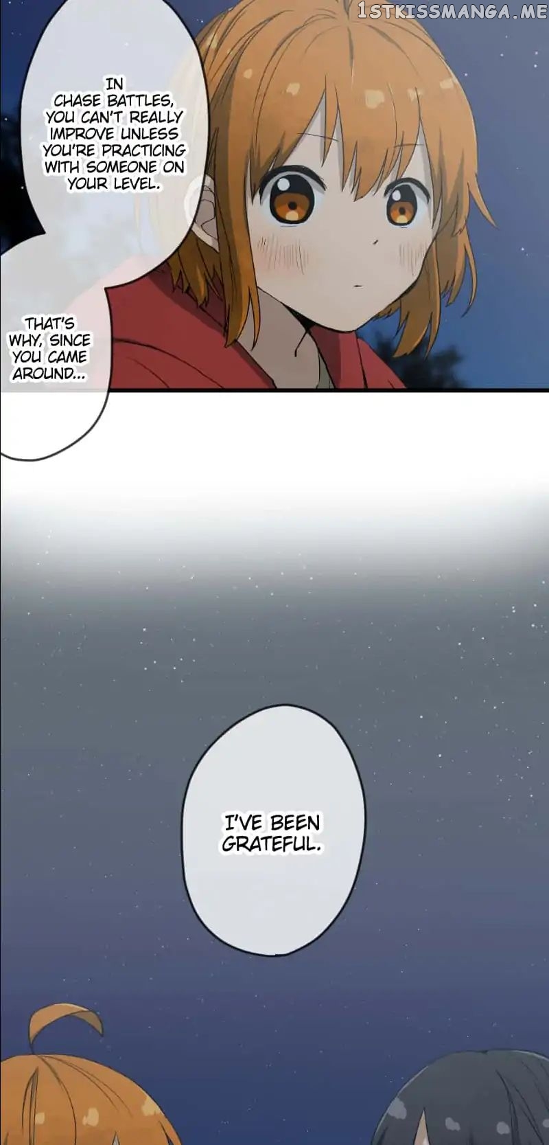 Dricam!! – Manga chapter 31 - page 23