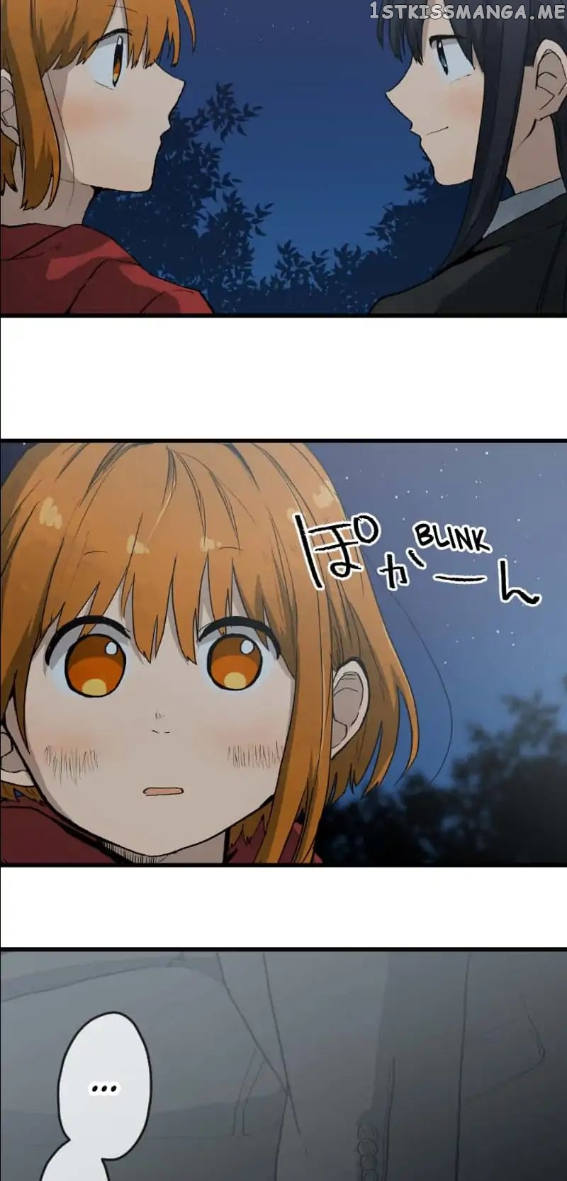 Dricam!! – Manga chapter 31 - page 24